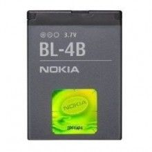 bateria original Q5